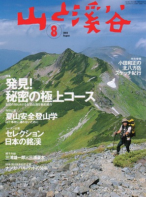 RƌkJ8