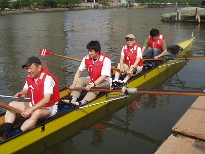 Start
